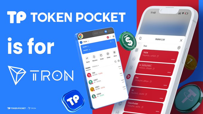 tptoken官方下载流程解析