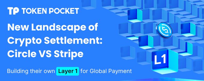 tp钱包新版亮点