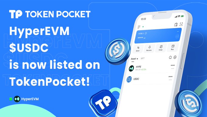 tptoken官方入口