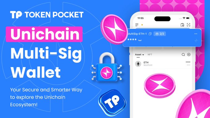 tptoken正版