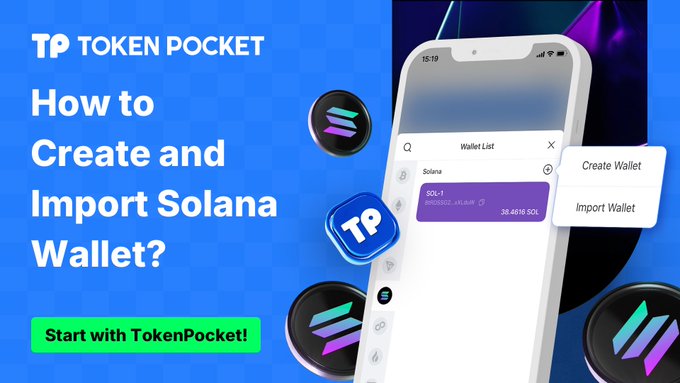 数字钱包入口汇总与解析